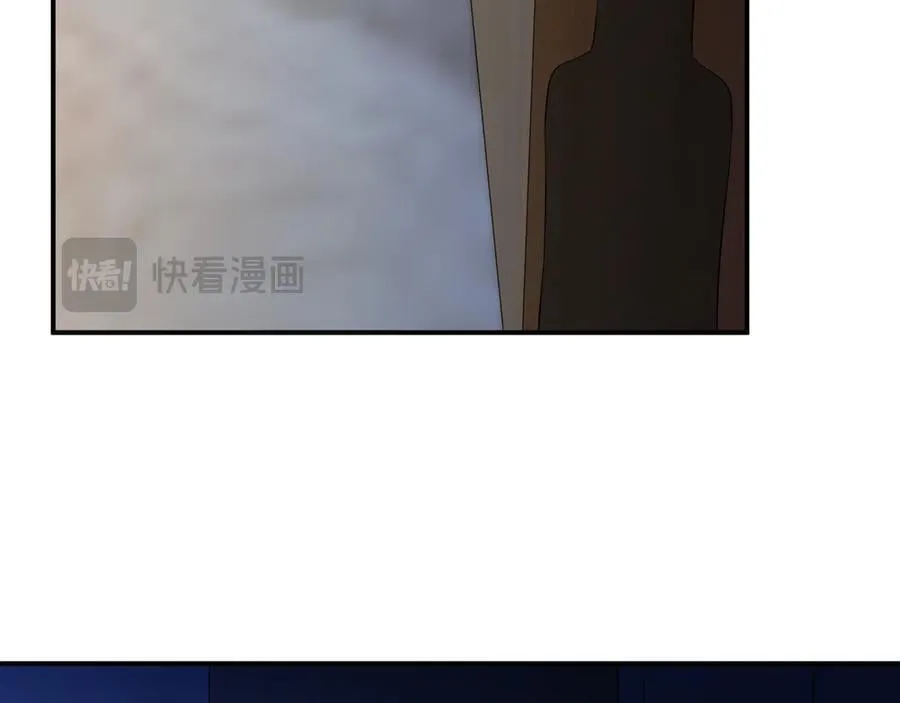 第188话 提前见老丈人？ 第35页