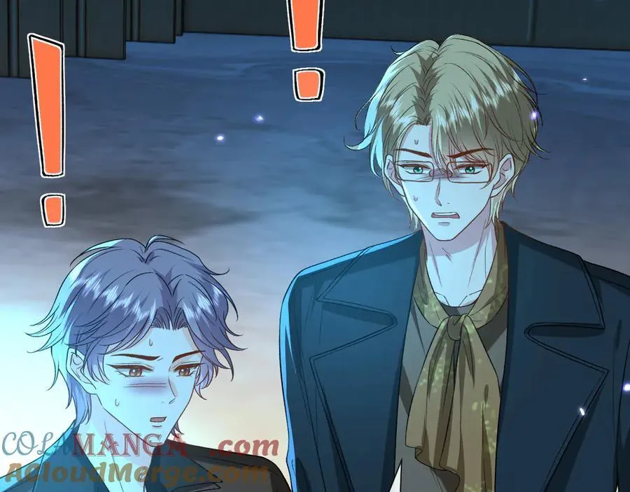 第188话 提前见老丈人？ 第40页
