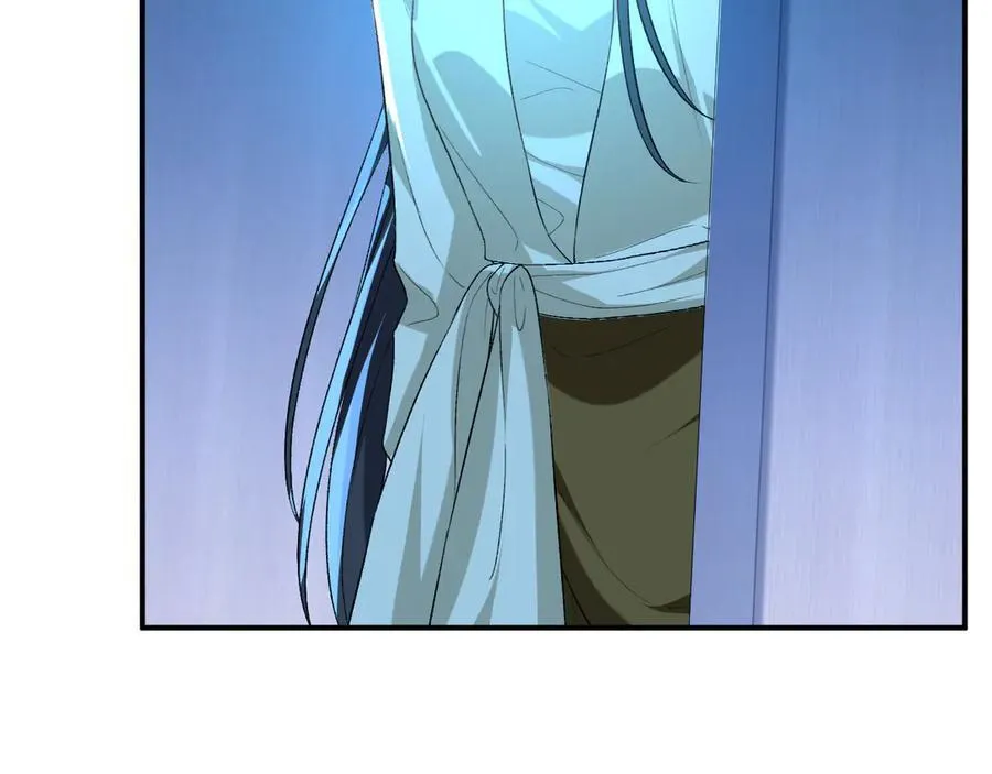 第188话 提前见老丈人？ 第45页