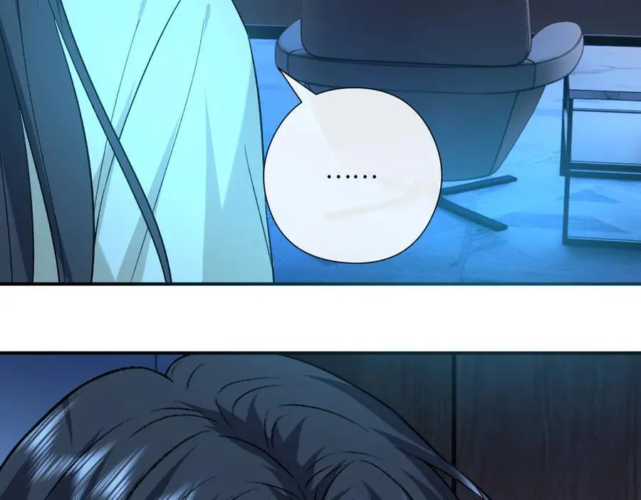 第188话 提前见老丈人？ 第47页