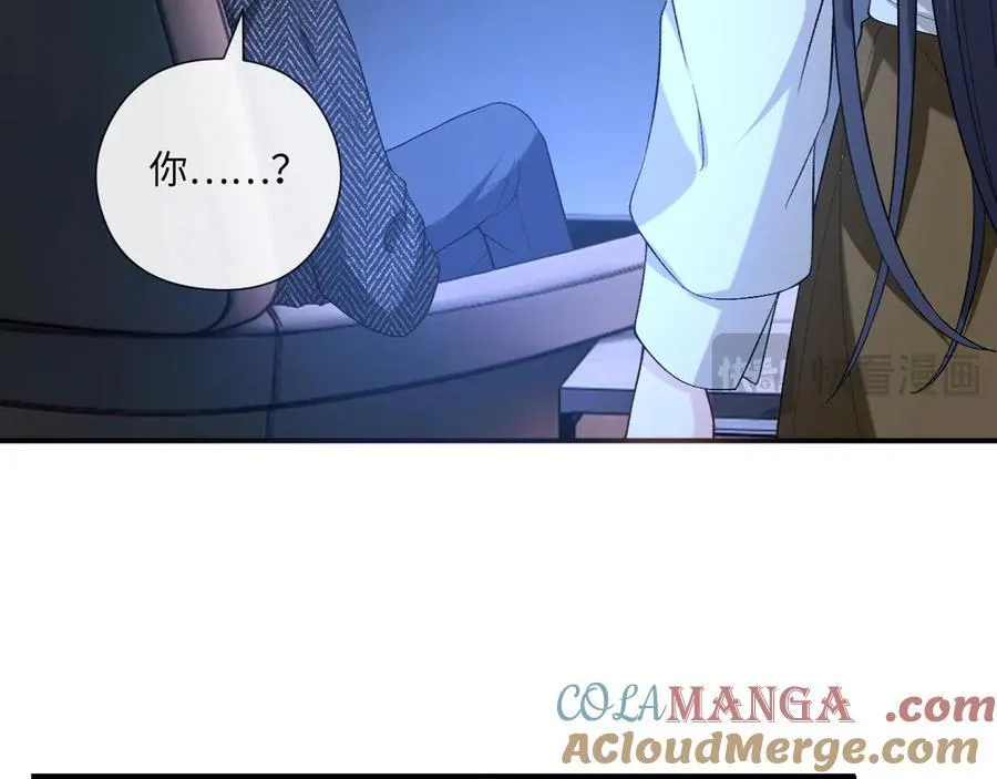 第188话 提前见老丈人？ 第52页