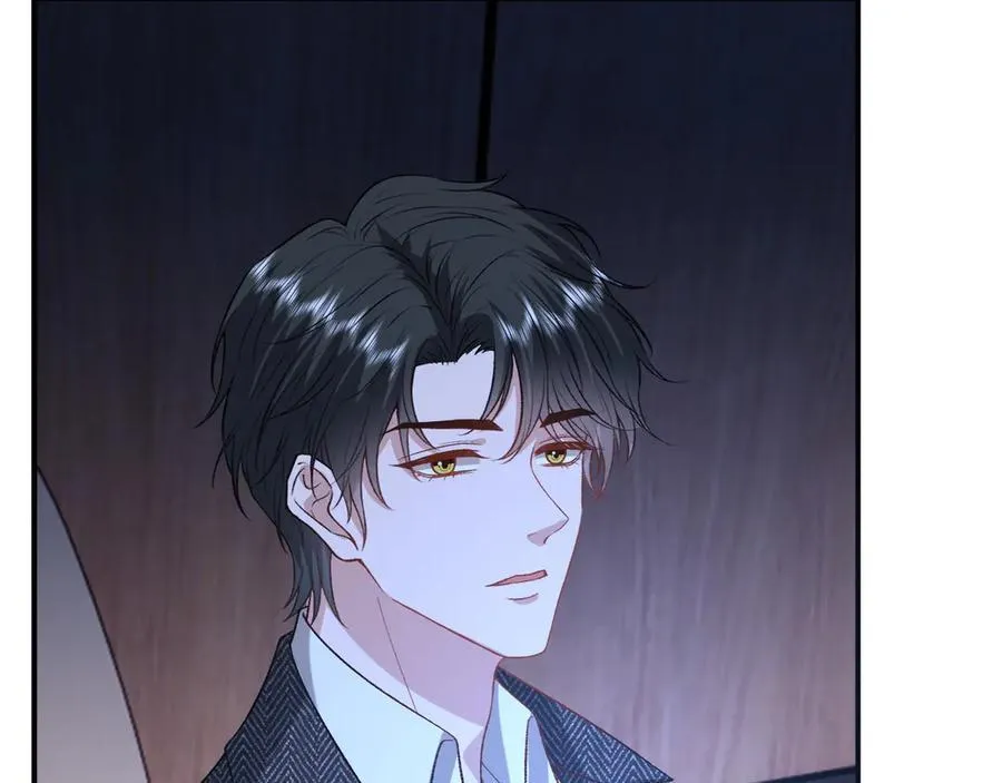 第188话 提前见老丈人？ 第53页