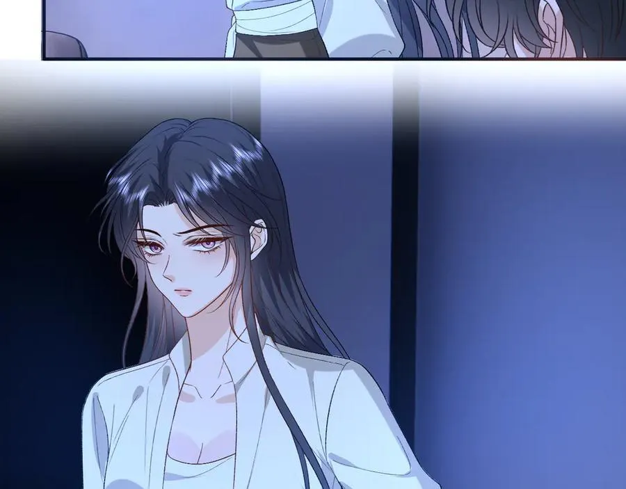 第188话 提前见老丈人？ 第56页