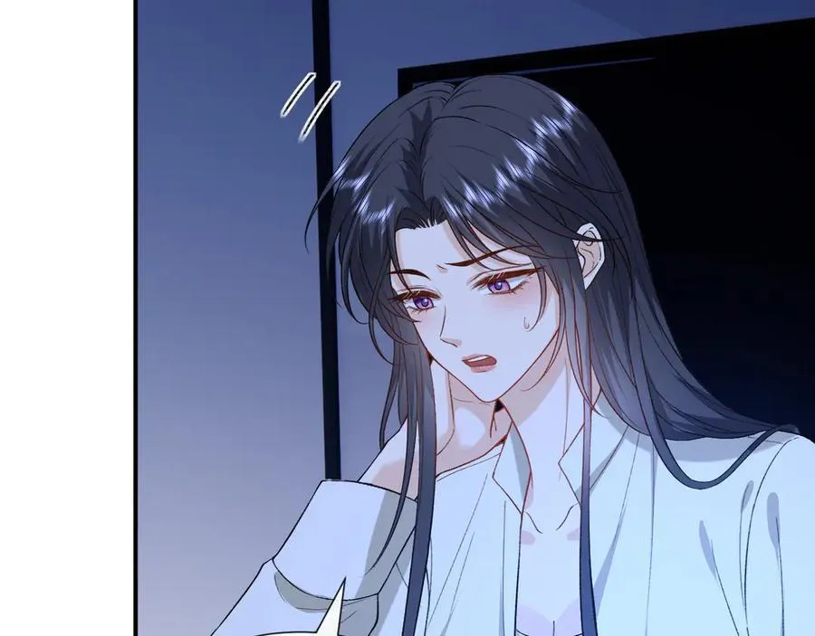 第188话 提前见老丈人？ 第65页