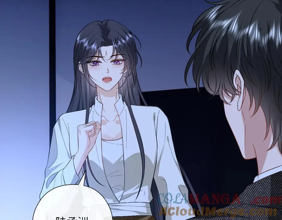第188话 提前见老丈人？ 第67页