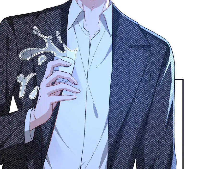 第188话 提前见老丈人？ 第69页