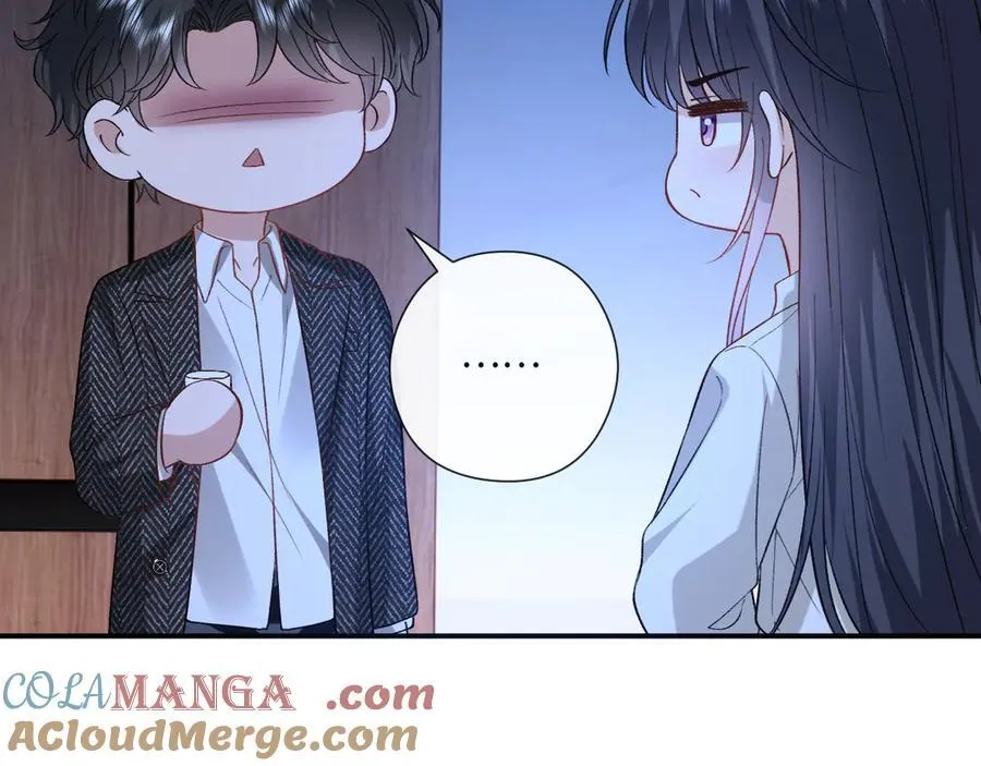 第188话 提前见老丈人？ 第73页