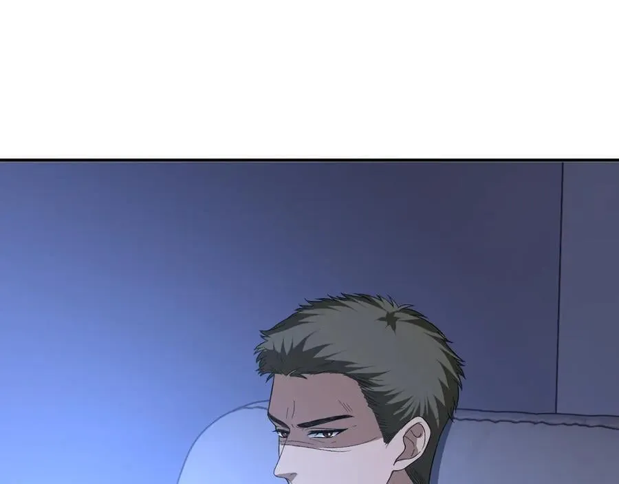 第188话 提前见老丈人？ 第74页