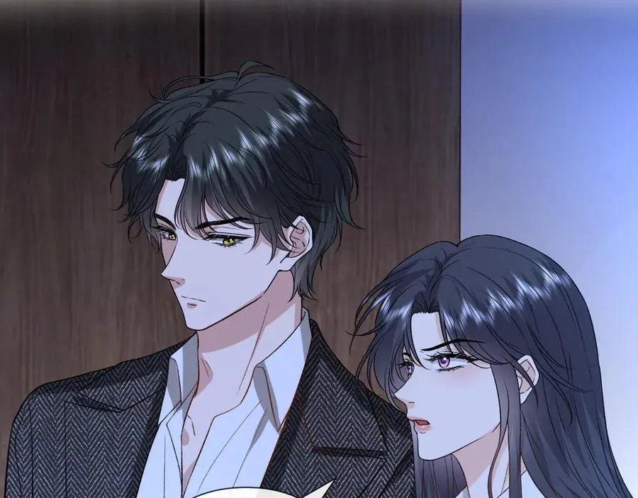 第188话 提前见老丈人？ 第83页