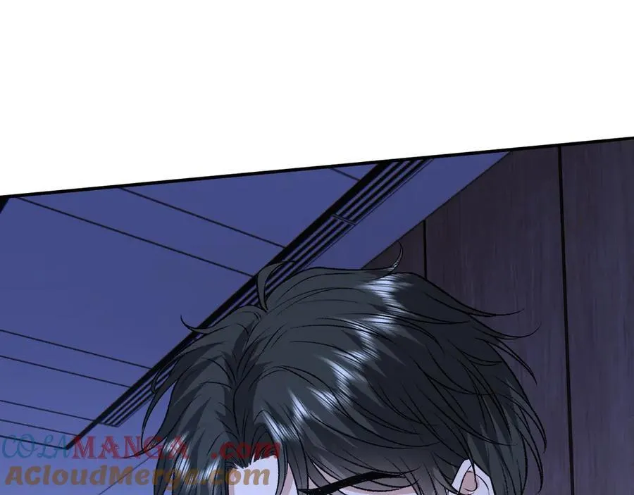 第188话 提前见老丈人？ 第85页