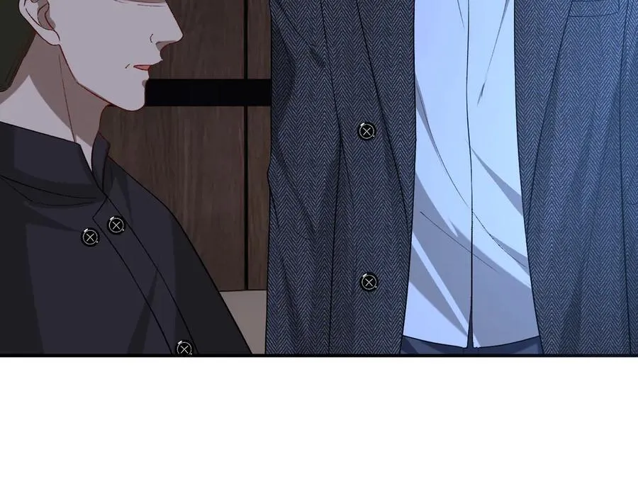 第189话 让老丈人消气 第6页