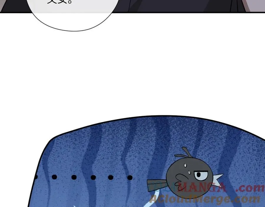 第189话 让老丈人消气 第10页