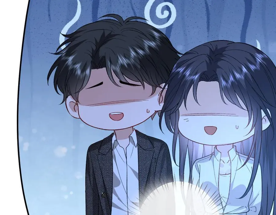 第189话 让老丈人消气 第11页