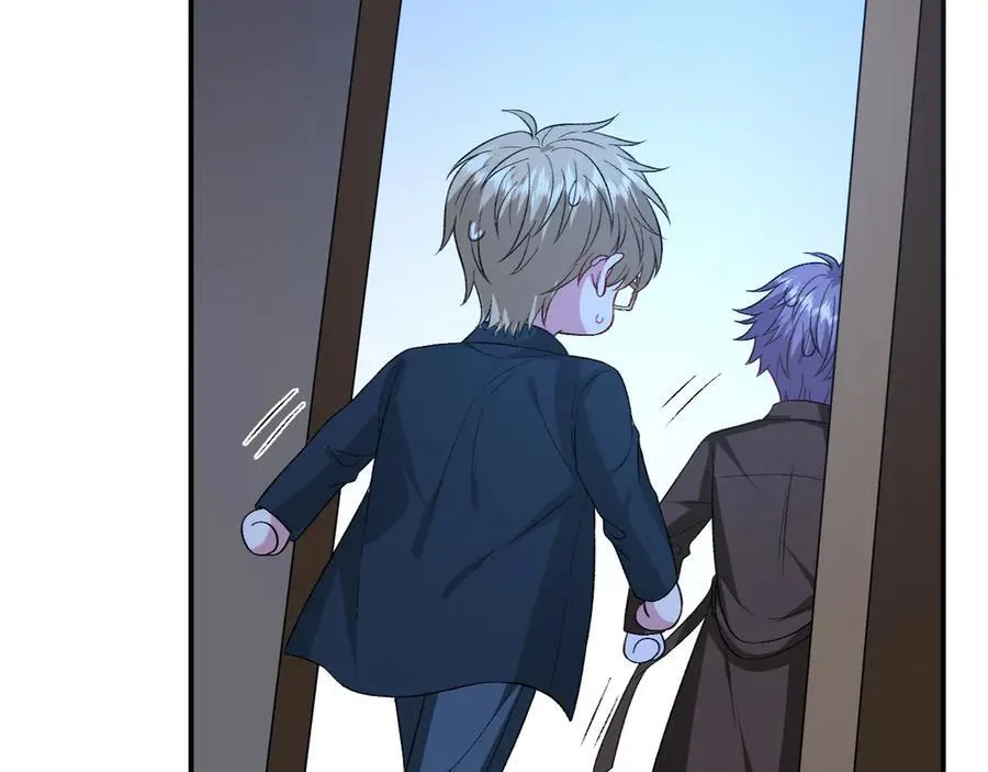 第189话 让老丈人消气 第15页