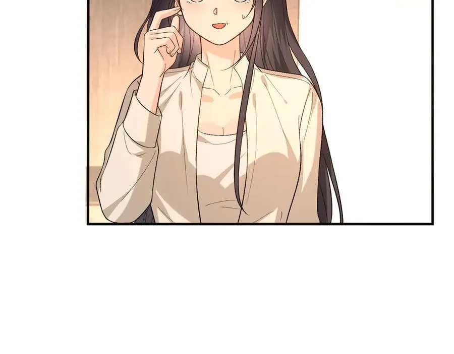 第189话 让老丈人消气 第27页