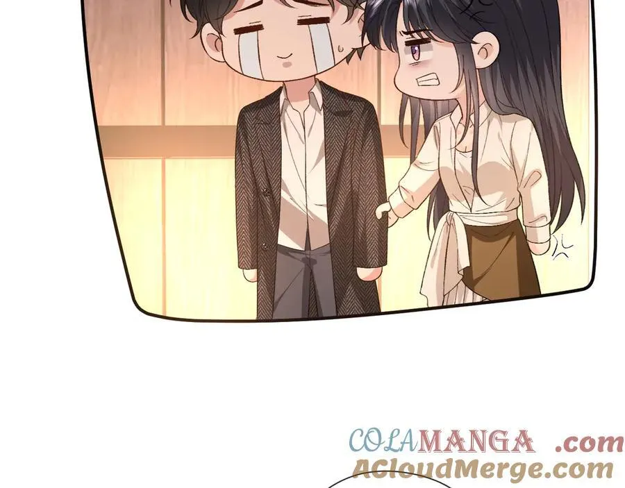 第189话 让老丈人消气 第31页