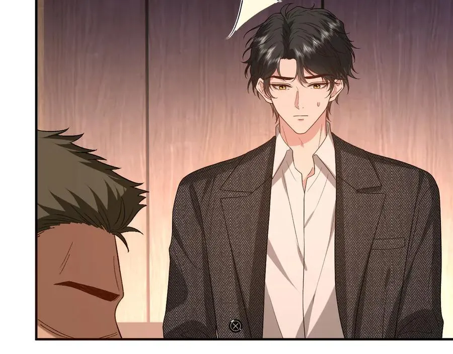 第189话 让老丈人消气 第36页