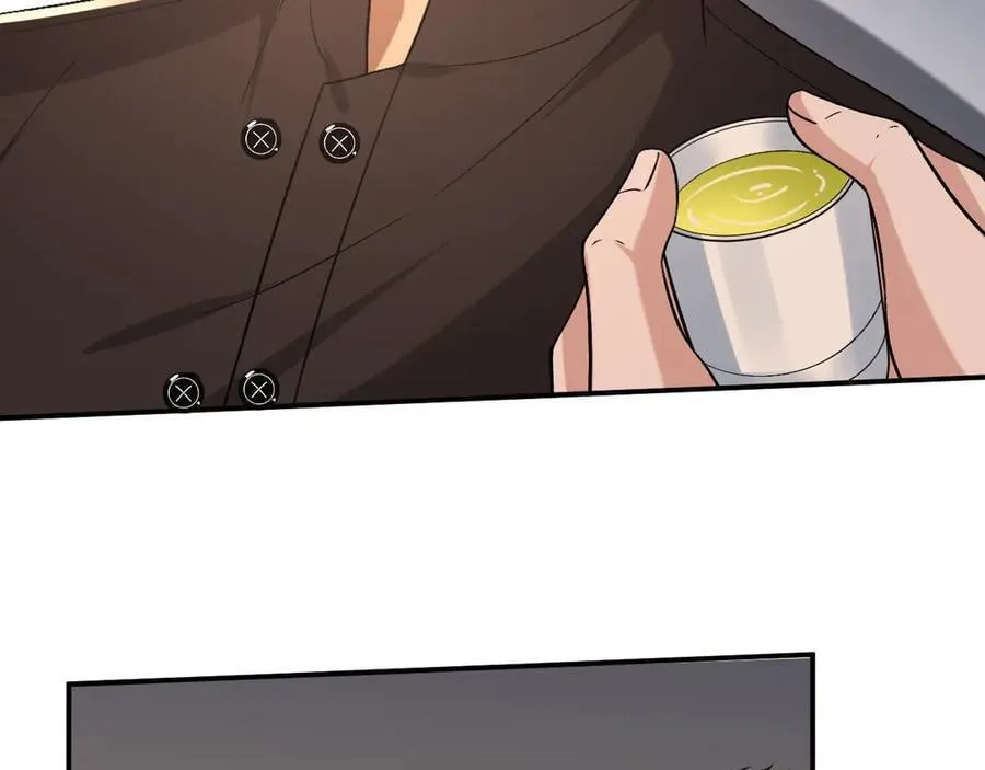 第189话 让老丈人消气 第44页
