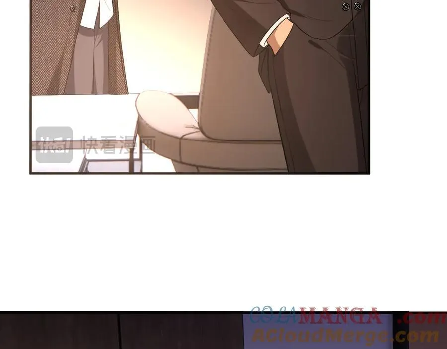 第189话 让老丈人消气 第46页