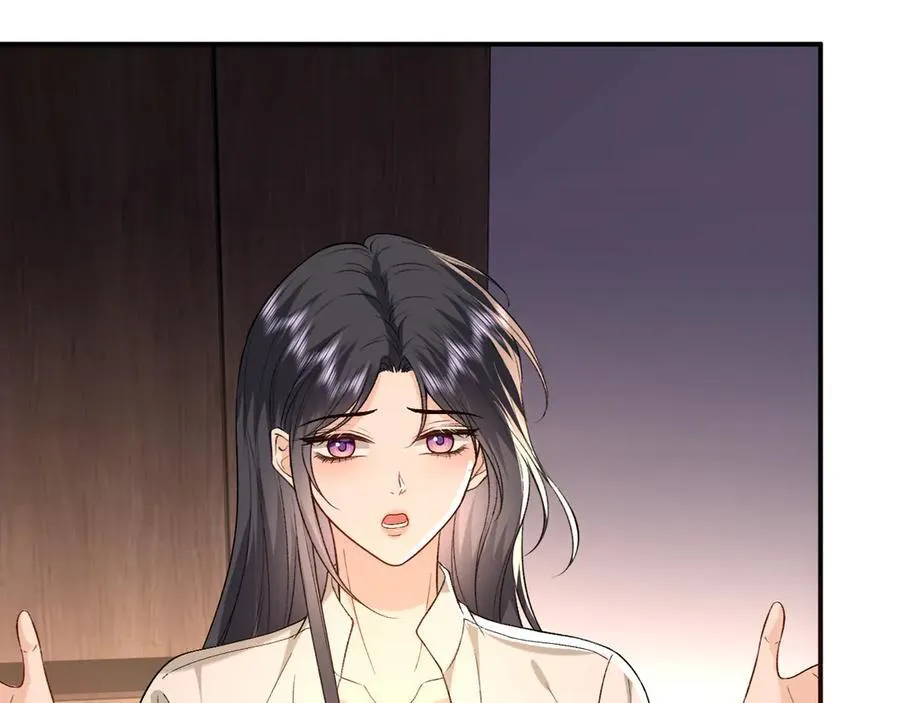 第189话 让老丈人消气 第51页