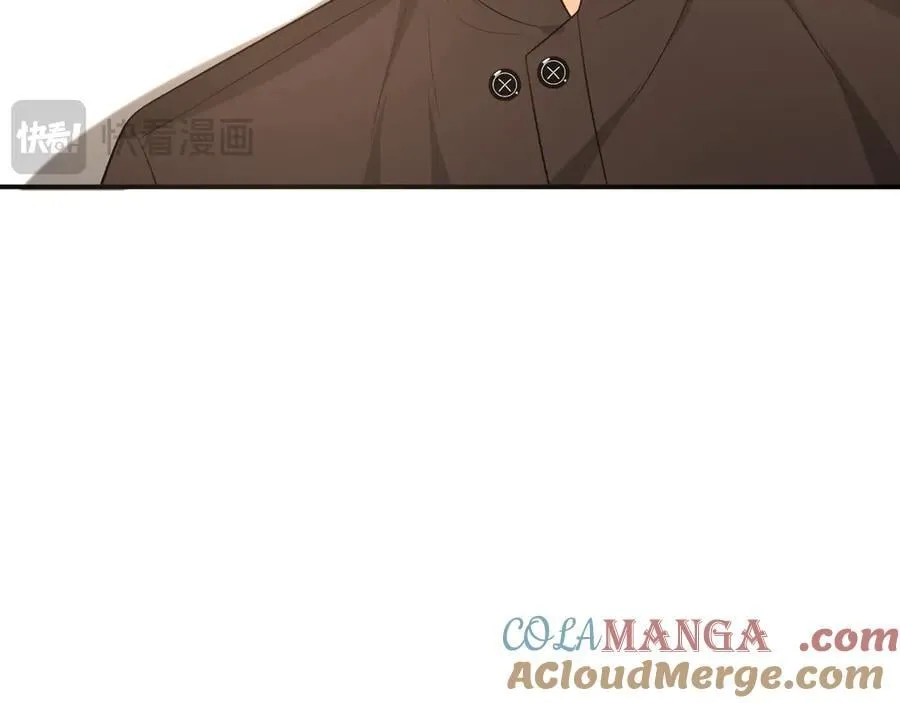 第189话 让老丈人消气 第73页
