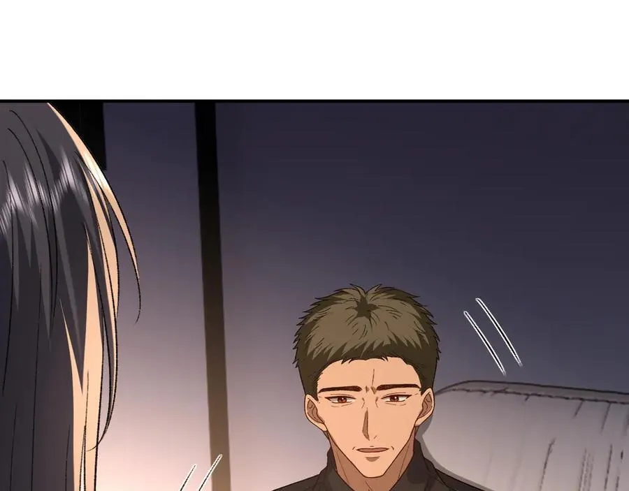 第189话 让老丈人消气 第74页