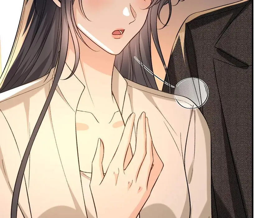 第189话 让老丈人消气 第77页