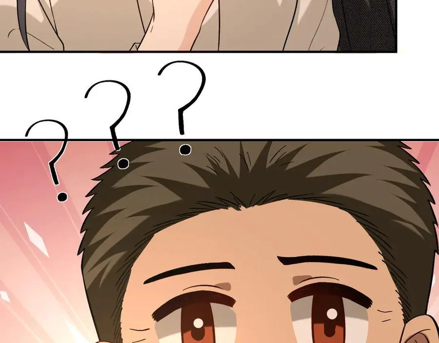 第189话 让老丈人消气 第78页