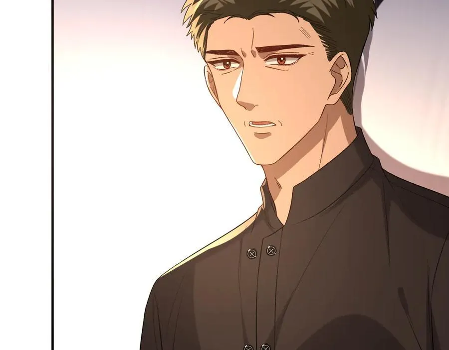 第189话 让老丈人消气 第83页