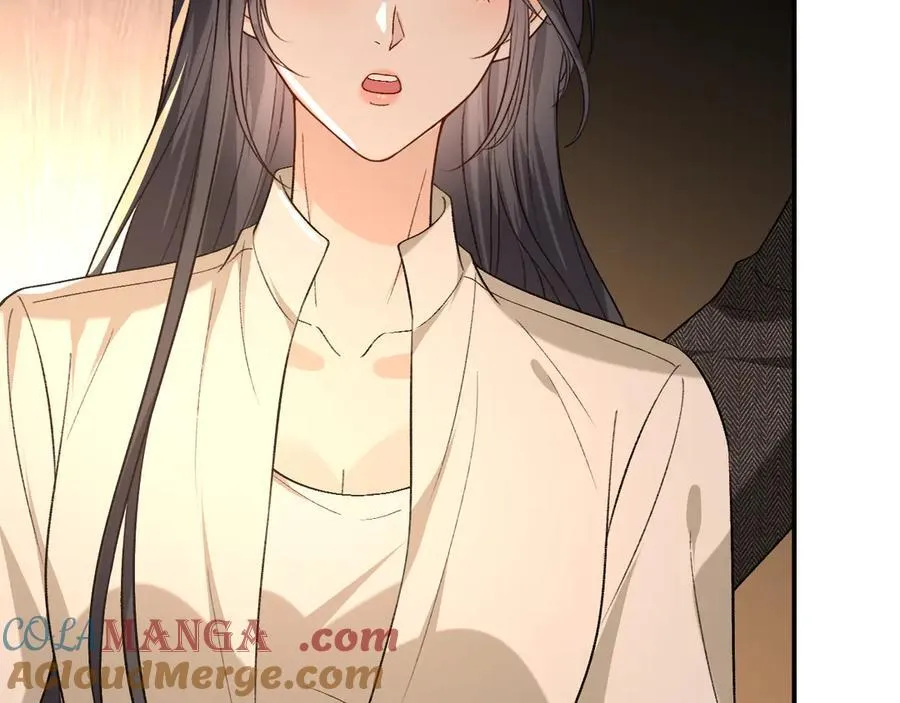第189话 让老丈人消气 第85页
