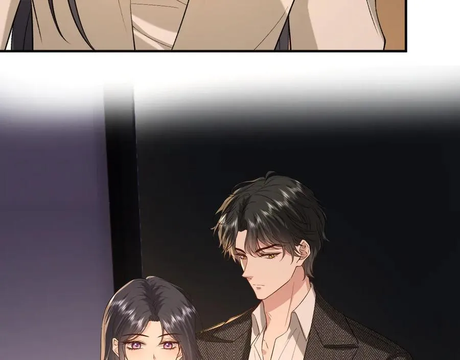 第189话 让老丈人消气 第86页