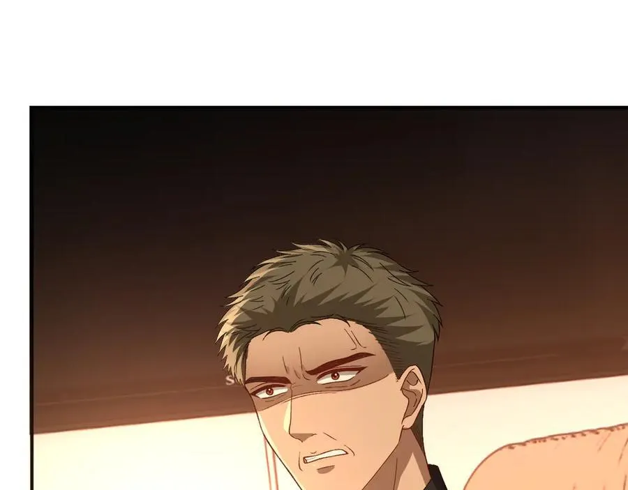 第190话 老丈人的认可 第5页