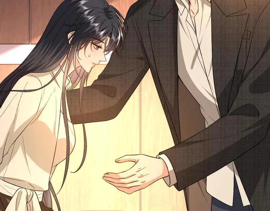 第190话 老丈人的认可 第24页