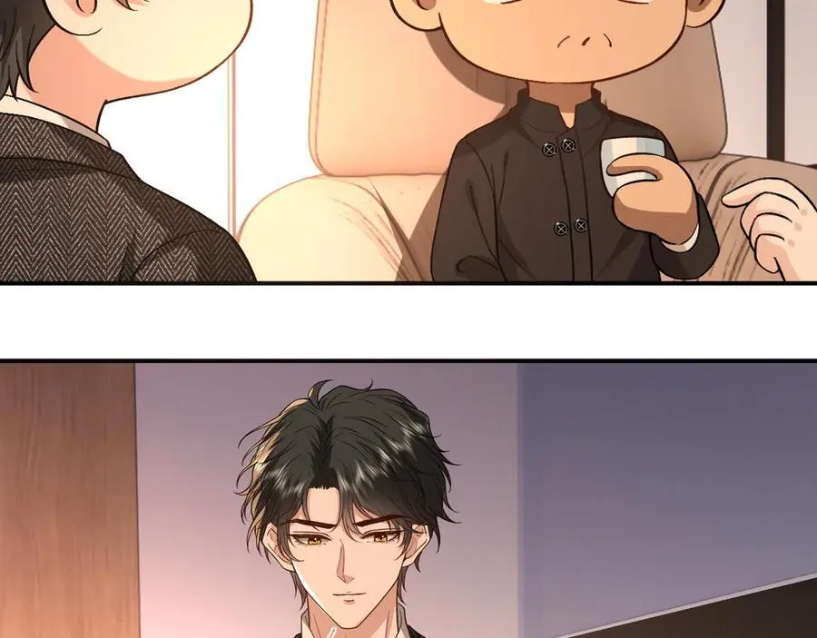 第190话 老丈人的认可 第29页