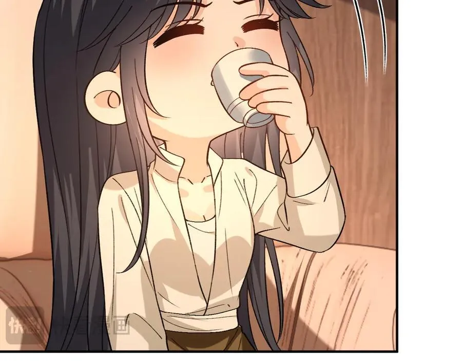 第190话 老丈人的认可 第38页