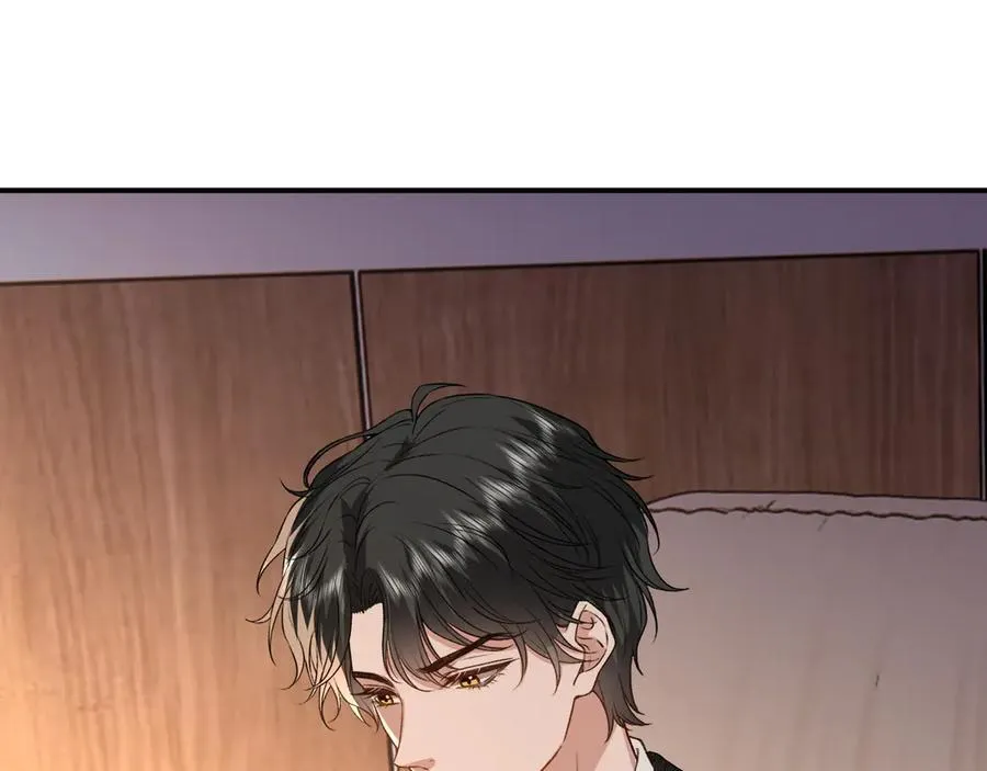 第190话 老丈人的认可 第51页