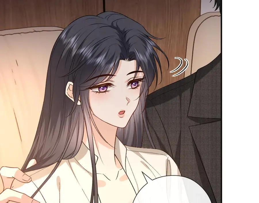 第190话 老丈人的认可 第78页