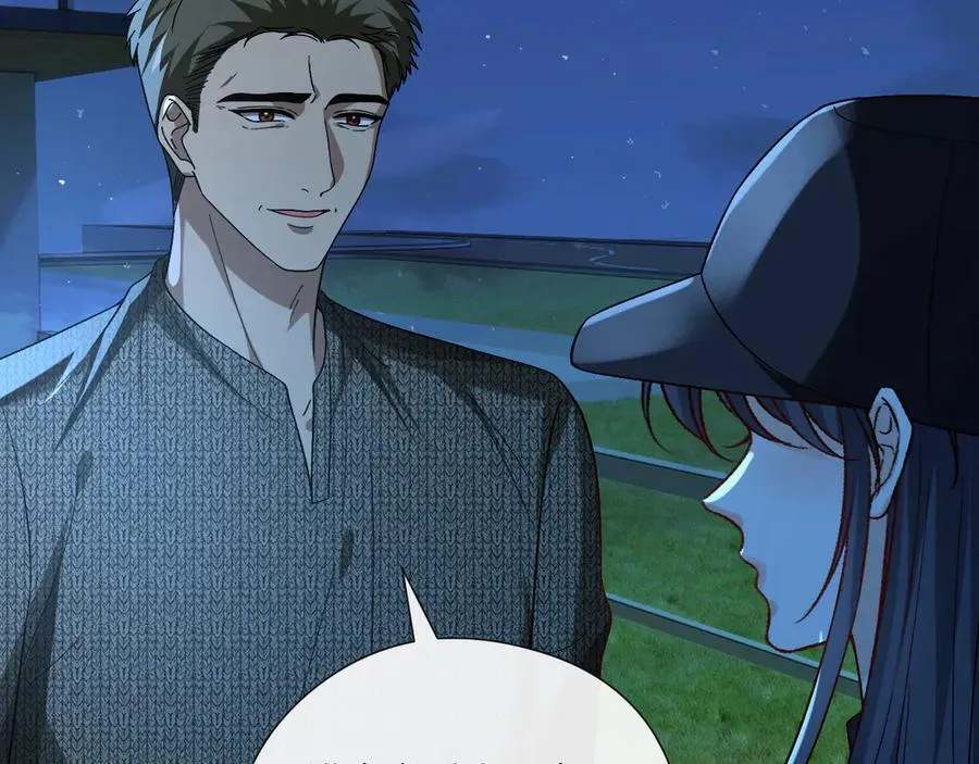 第191话 夜潜102！ 第8页