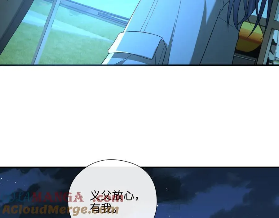 第191话 夜潜102！ 第13页