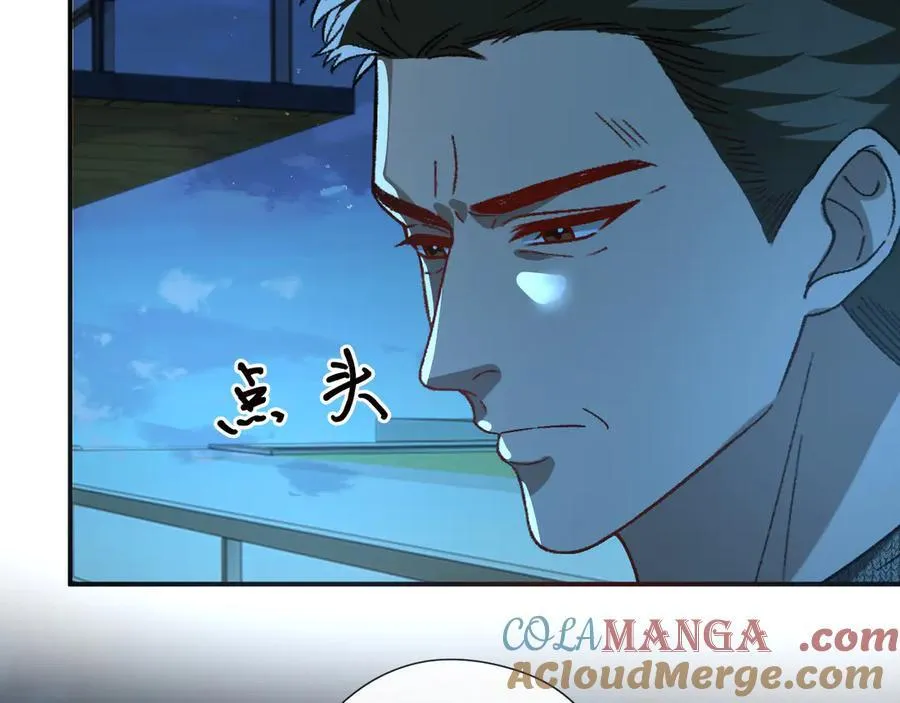 第191话 夜潜102！ 第19页