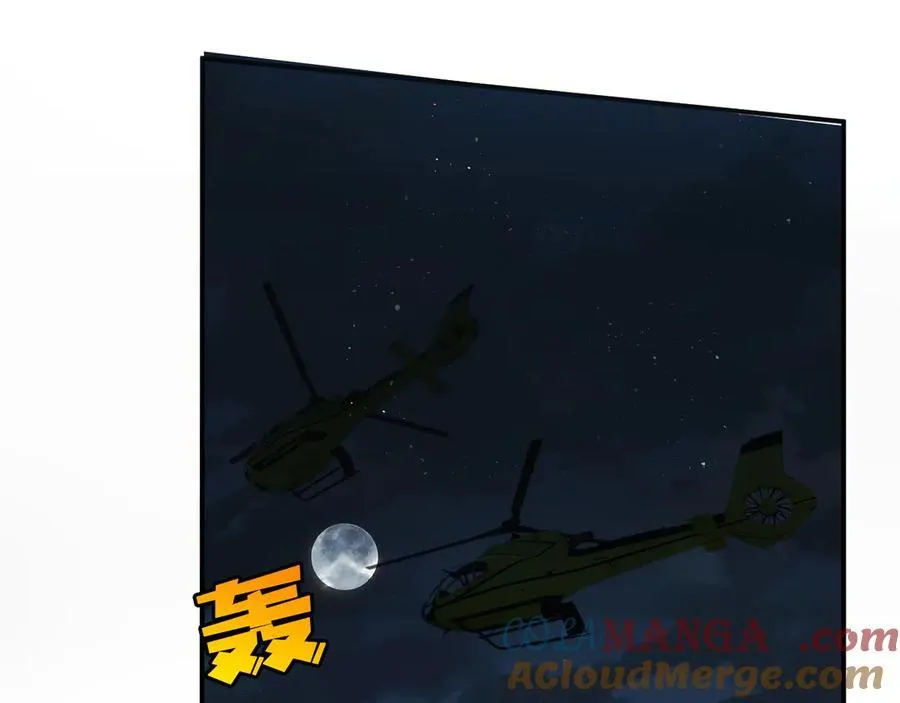 第191话 夜潜102！ 第22页
