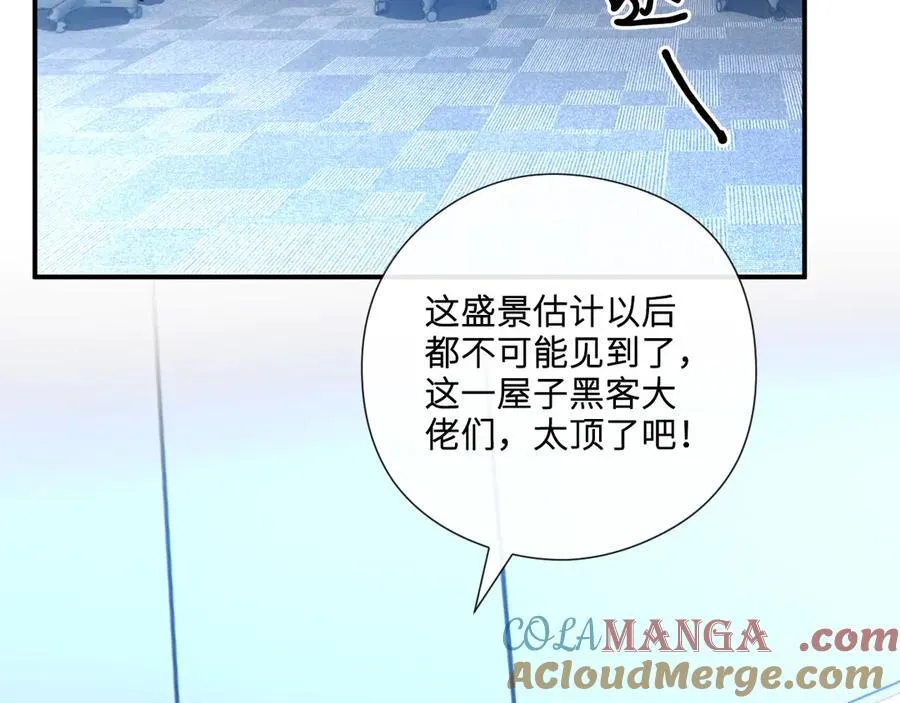 第191话 夜潜102！ 第37页