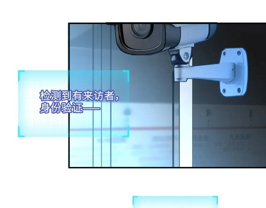 第191话 夜潜102！ 第62页