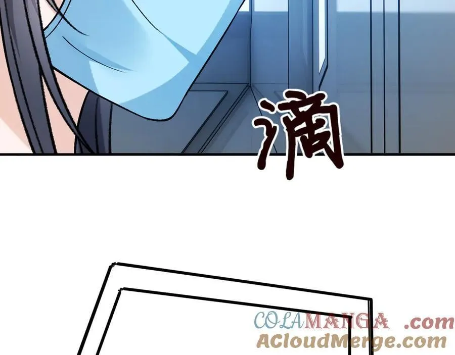 第191话 夜潜102！ 第64页