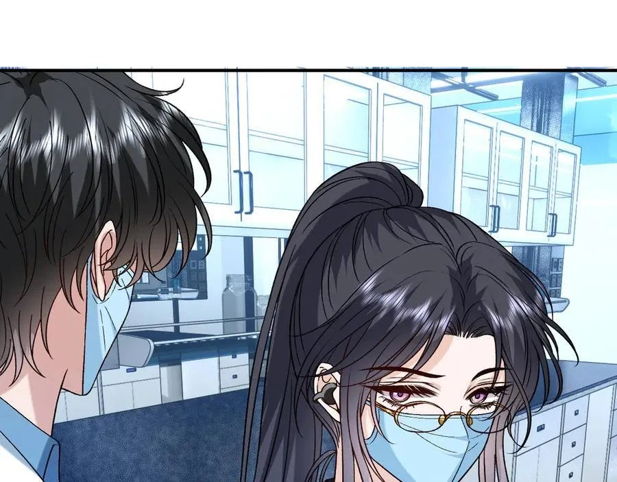 第191话 夜潜102！ 第74页