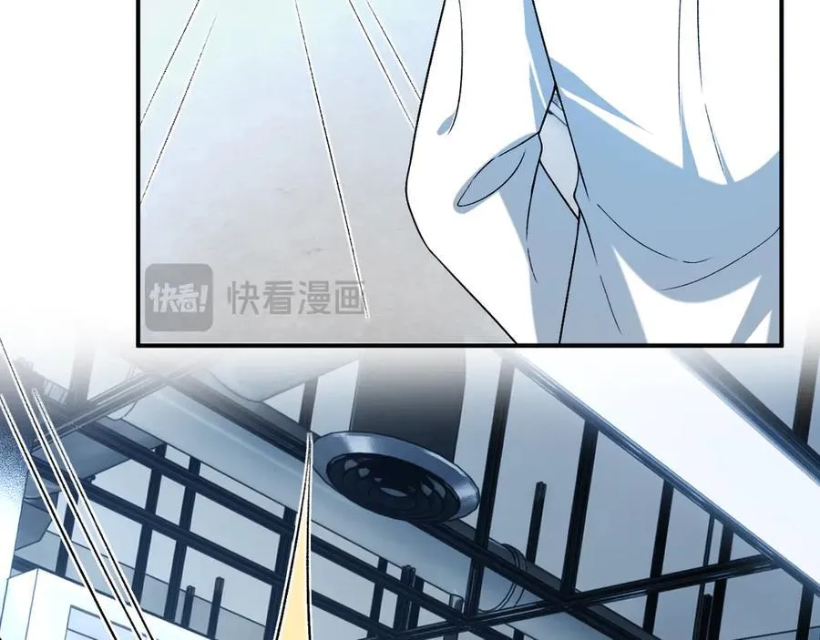 第191话 夜潜102！ 第77页
