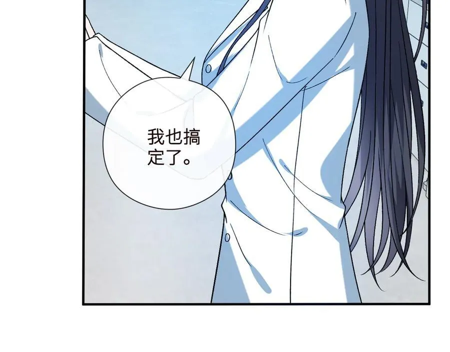 第191话 夜潜102！ 第83页