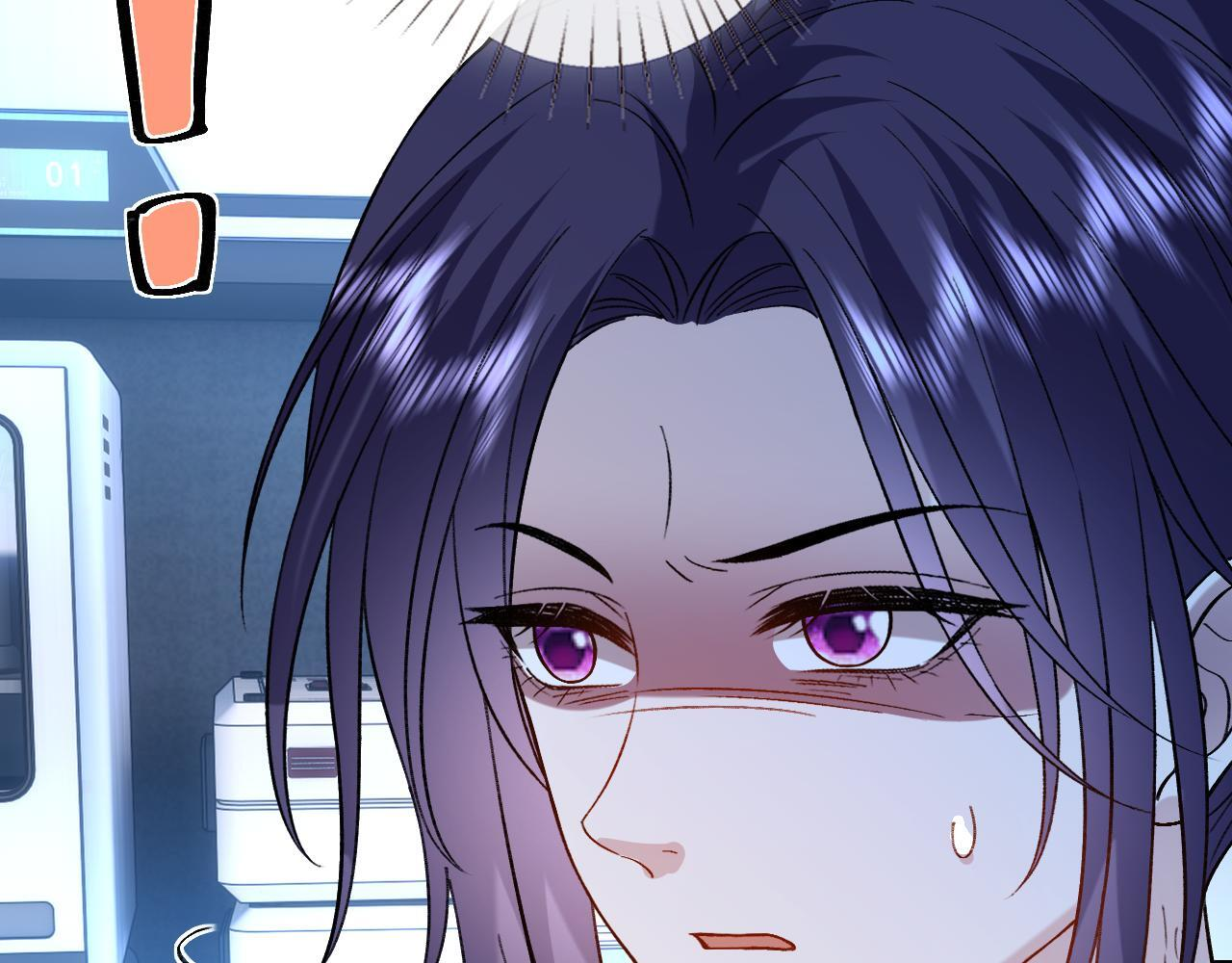 第192话 102所的秘密！ 第7页