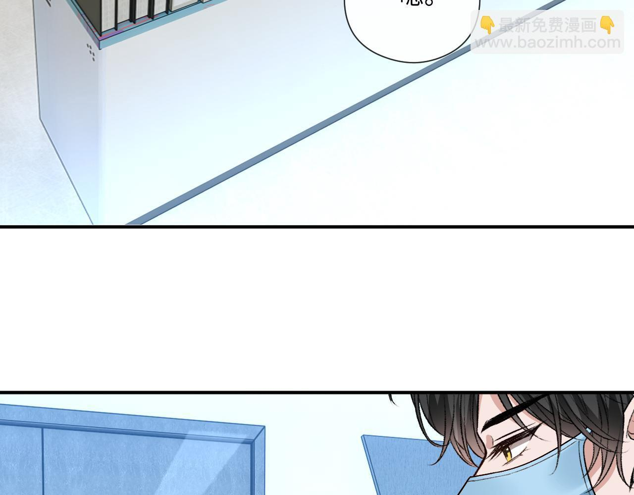 第192话 102所的秘密！ 第21页