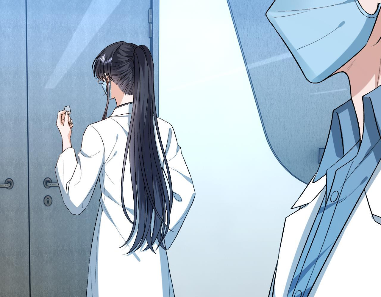 第192话 102所的秘密！ 第22页